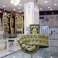 فئة فرعية